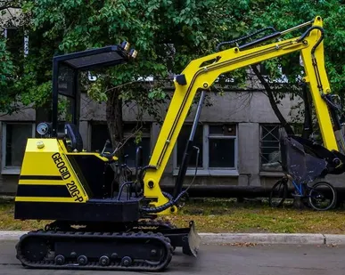 фото Мини экскаватор GEOGID 20GP