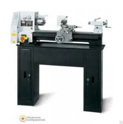 Фото №0 Универсальный токарный станок SPA-500 PROMA