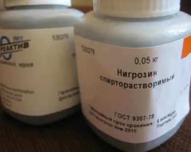 фото Нигрозин спирторастворимый