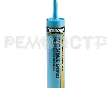 фото Клей жид/гв унив  296мл TITEBOND 57451 голубая туба (12) П