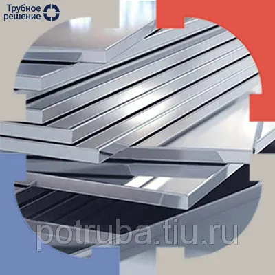 Фото №0 Дюралюминиевая плита 12х1500х4000 Д16Т ТУ 1-3-152-2005