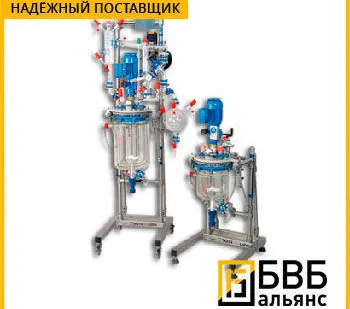 фото Сборники для проведения синтеза и хранения органических растворителей
