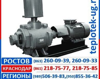 фото Вакуумный насос ЛГМ