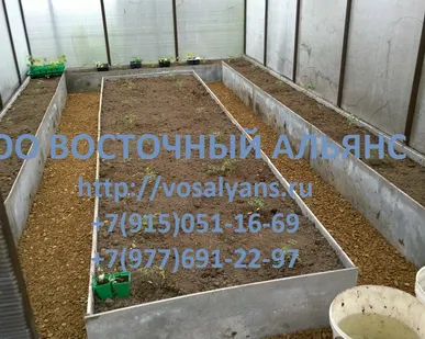 фото Продам Грядки (полосы для грядок)