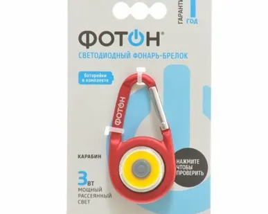 фото Фонарь-брелок ФОТОН K-120 LED 2хCR2032 23176
