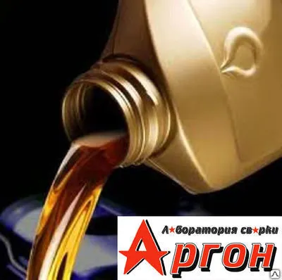 Фото №0 Экспресс-замена масла