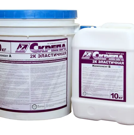 Фото №0 Смесь гидроизоляционная Скрепа 2К двухкомпонентная эластичная 30 кг (ведро 20 кг, канистра 10 кг)