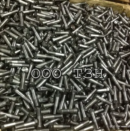 Фото №0 Болты по ОСТу.