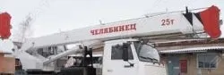 фото Аренда автокрана (автомобильного крана) Челябинец КС-45721-25 на шасси КамАЗ-65115, Москва