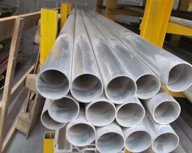 фото Алюминиевая труба 30х1 АД1М ГОСТ 18482-79