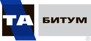 фото Битум дорожный ГОСТ