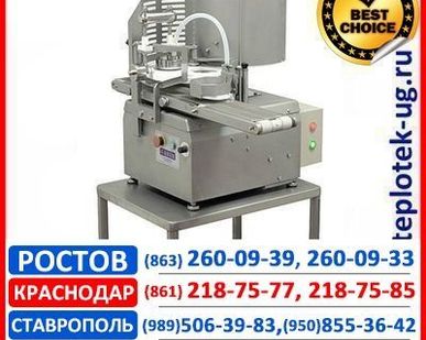 фото Аппарат для котлет