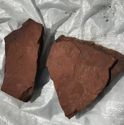 Фото №0 Камень, Плитняк яшма