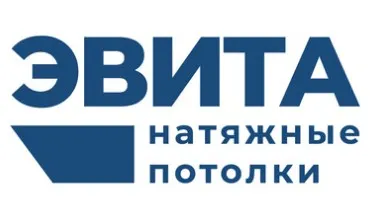 Натяжные потолки ЭВИТА Армавир