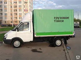 фото Доставка, перевозка, разгрузка строительных материалов