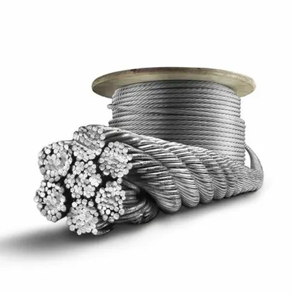 Фото №0 Канат стальной DIN 3055