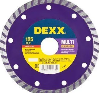 фото Круг отрезной алмазный DEXX ТУРБО, 125х7х22,2мм, шт