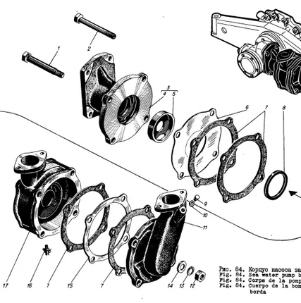 Фото №3 Диск сб584-11-82 металлокерамический