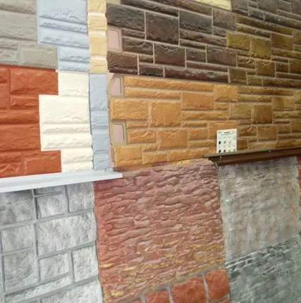 Фото №0 Цокольный сайдинг Альта-Профиль