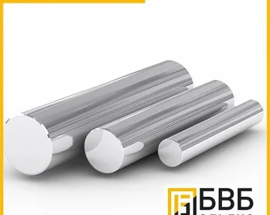 фото Пруток алюминиевый Д16 45 мм