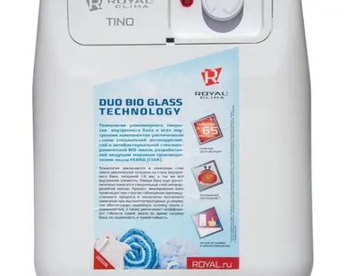 фото Накопительный электрический