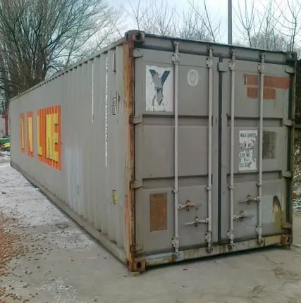 Фото №0 Контейнер 20 тонн