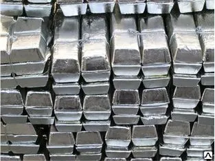 Фото №0 Чушка свинцовая С3