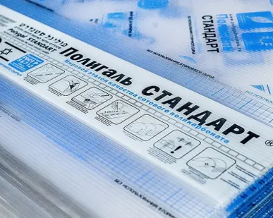 фото Поликарбонат 2100х6000х6мм (прозрачный) Стандарт ГОСТ Полигаль, 1,30кг/м2