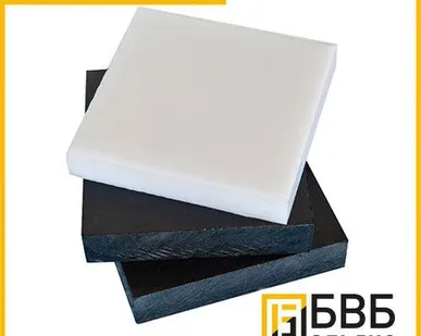 фото Полиацеталь пластина 15 мм