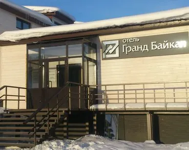 фото Входные группы
