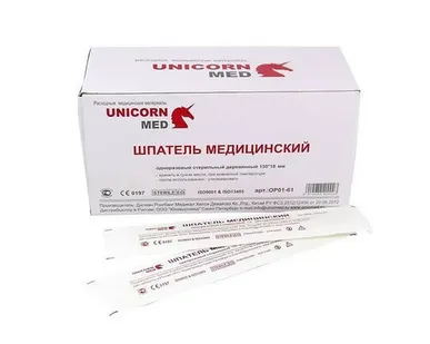 фото Шпатель деревянный стерильный UNICORN MED, арт.ОР01-61