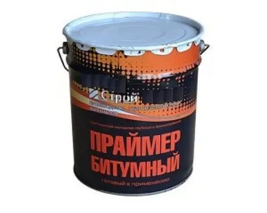 фото Праймер битумный