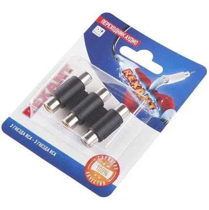 Фото №2 Переходник аудио 3 гнезда RCA - 3 гнезда RCA тринокль блист. Rexant 06-0166-A