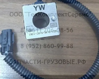 фото Катушка клапана на Sunward EMDV-08-N-3K-0-24DL