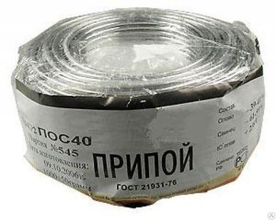 фото Припой ПОС-40 ф1,5мм Припой ПОС-40 ф1,5мм