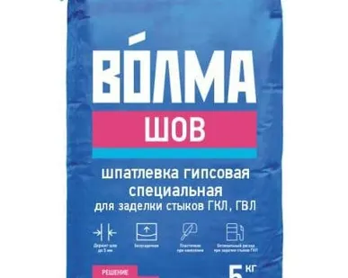фото Шпатлевка Волма-Шов 5кг (п/э)