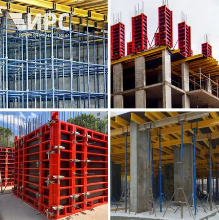 Фото №0 Аренда опалубки в Воркуте