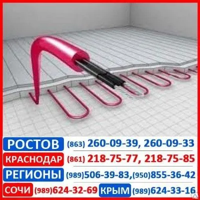 Фото №0 Кабель для теплого пола