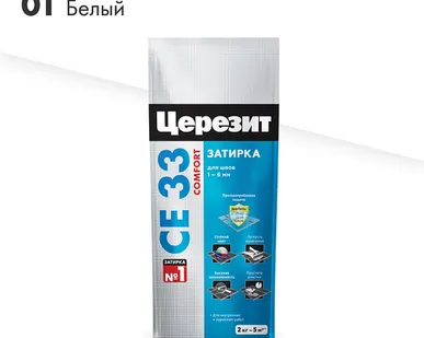 фото Затирка CE33 Ceresit белая 2кг №01