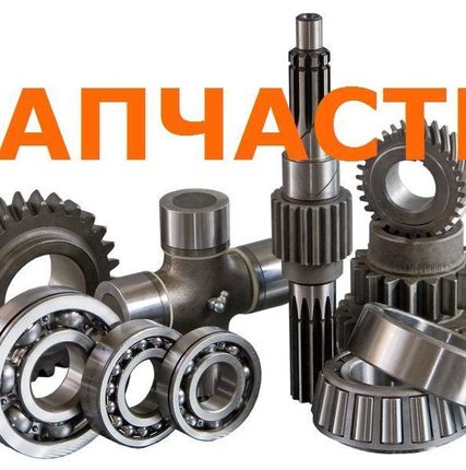 Фото №0 Суппорт тормозной XCMG LW500F, SDLG, шт