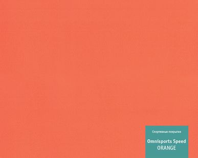 фото Линолеум спортивный TARKETT OMNISPORTS SPEED ORANGE