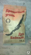 фото Древесный уголь "Дух Байкала"