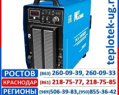 фото Аппараты плазменной резки Vektor
