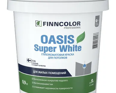 фото Краска для потолков Finncolor SUPER WHITE супербелая глубокоматовая, 0.9л