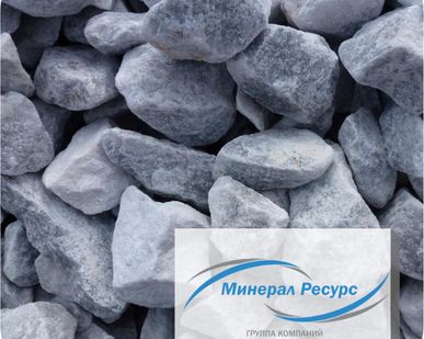 фото Декоративная мраморная крошка серая 2,5-5 мм (производитель)