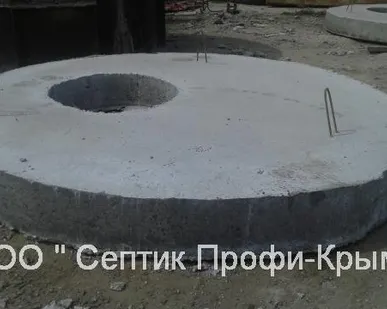 фото крышка колодца бетонная 1 ПП 20.2