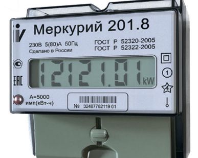 фото Программирование счетчиков электрической энергии всех модификаций.