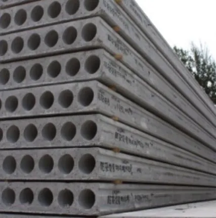 Фото №0 Плиты перекрытия