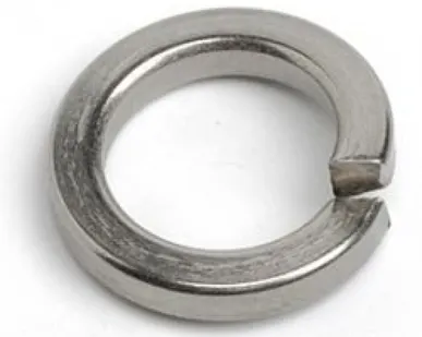 фото Шайба DIN 7980