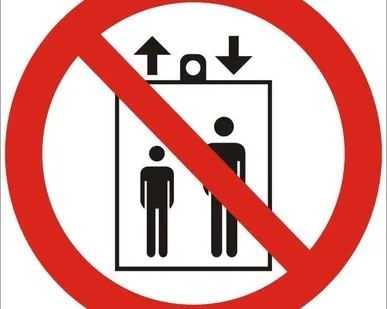фото Знак P34 «Запрещается пользоваться лифтом для подъема людей» (пластик)